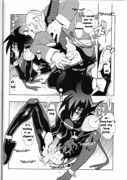 Page 10 of GG Meiki Reimei.