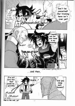 Page 16 of GG Meiki Reimei.