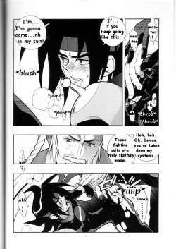 Page 6 of GG Meiki Reimei.