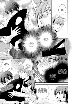 Page 14 of Haru-chan no Wanko