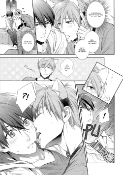 Page 16 of Haru-chan no Wanko