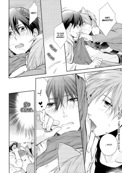 Page 17 of Haru-chan no Wanko