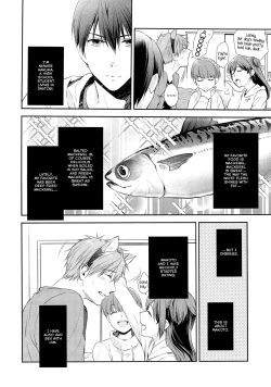 Page 9 of Haru-chan no Wanko