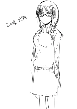 Page 47 of H no Tsubomi