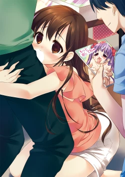 Page 39 of Shoushika Taisaku de Comic Mart ga Nakadashi Sokubaikai ni Shitei saremashita