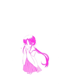 Page 5 of Good Luck Charm