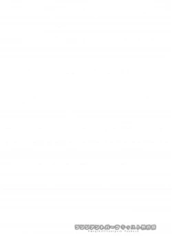 Page 4 of Brilliant Park Cast Kyouiku Gakari