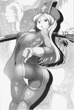 Page 3 of Souryo-san