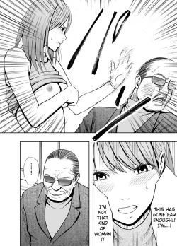 Page 23 of Crimson Prison