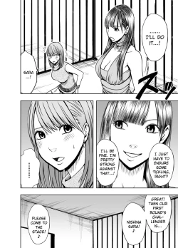 Page 28 of Crimson Prison