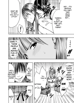 Page 40 of Crimson Prison