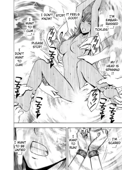 Page 46 of Crimson Prison