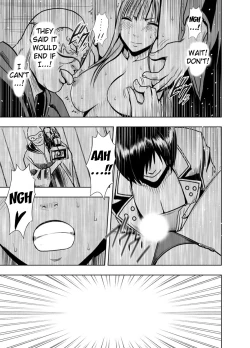 Page 53 of Crimson Prison