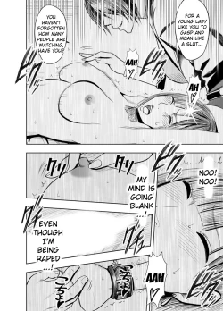 Page 61 of Crimson Prison