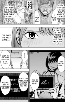 Page 66 of Crimson Prison