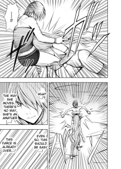 Page 72 of Crimson Prison