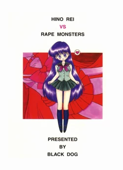 Page 39 of Magician's Red