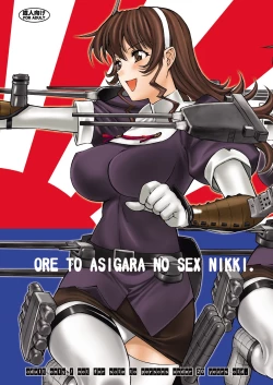 Page 1 of ORE TO ASIGARA NO SEX NIKKI.