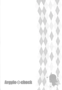 Page 4 of Koma-chan Chicchakunai yo!