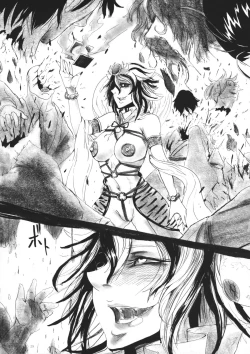 Page 28 of Hoshikuzu no Hajimari