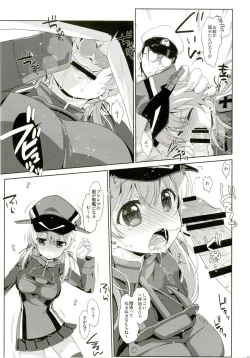 Page 9 of Melcheese45