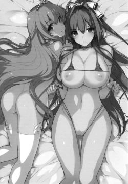 Page 4 of Aijin Keiyaku ROYALGUARD ♥ PRINCESS