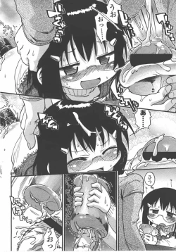 Page 136 of L.O loli 1