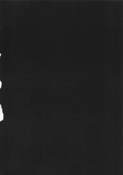 Page 4 of Oidemase Teitoku Goyoutashi Yuukaku ～Kongougata～