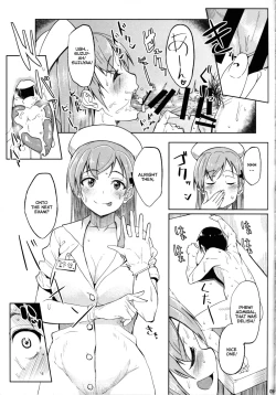 Page 8 of Nurse Suzuya ni Shibori torareru Hon