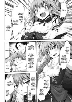 Page 4 of Houkyouyaku no Tame Naraba