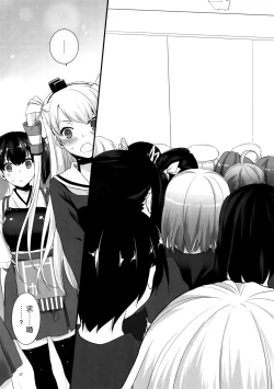 Page 6 of D.L. action 90