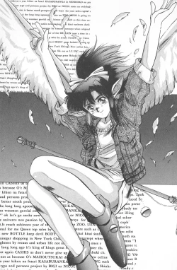 Page 163 of Binetsu Renai Monogatari 2