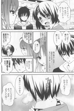 Page 42 of DRACU-RIOT! Canopus