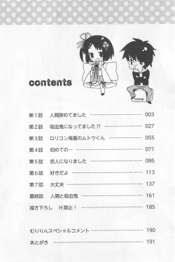 Page 6 of DRACU-RIOT! Canopus