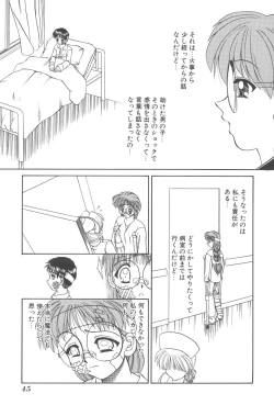 Page 48 of Angel Science Magical Chuun