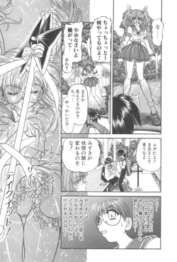 Page 86 of Angel Science Magical Chuun