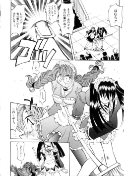 Page 114 of Ataraxia