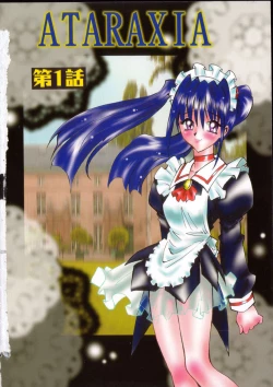 Page 9 of Ataraxia