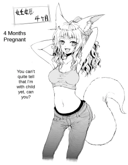 Page 15 of Fox Wife Mini Comic