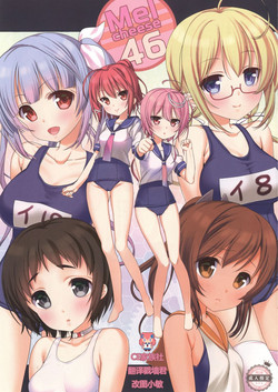 Download Melcheese46