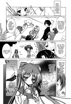 Page 9 of Strawberry Hearts To Heart2 Soushuuhen Plus