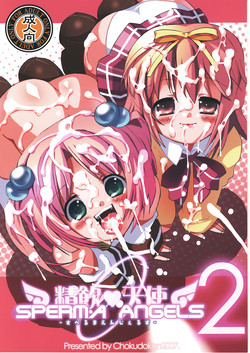 Download SPERMA ANGELS 2