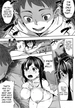 Page 25 of Last today Chuuhen