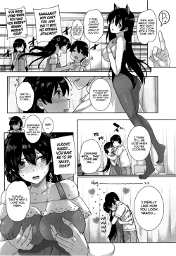 Page 43 of Amatsuka Gakuen no Ryoukan Seikatsu Ch. 1-2