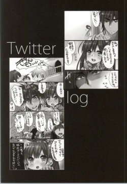 Page 33 of Hime-sama wa Hageshii no ga Osuki