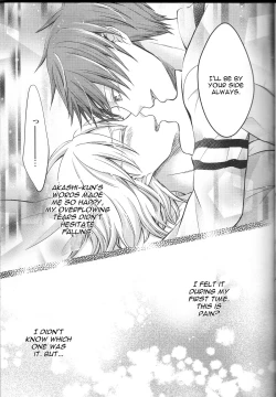 Page 20 of unique essence