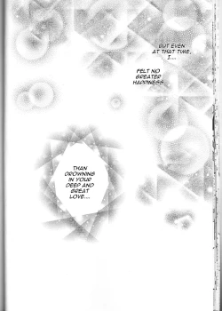 Page 21 of unique essence