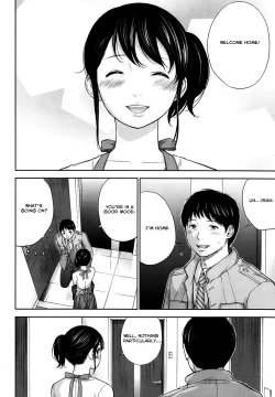 Page 113 of Netoraserare Ch. 1-11