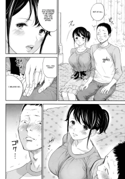 Page 169 of Netoraserare Ch. 1-11