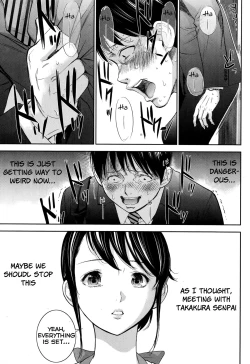 Page 226 of Netoraserare Ch. 1-11